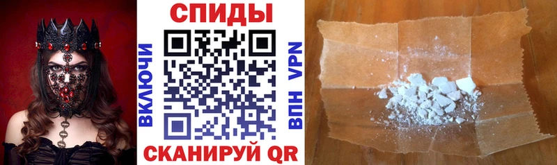 АМФ 98% Таруса