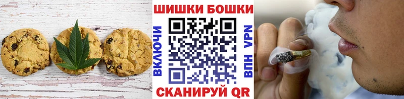 Cannafood конопля  Таруса 