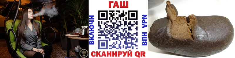 ГАШИШ гашик  продажа наркотиков  Таруса 