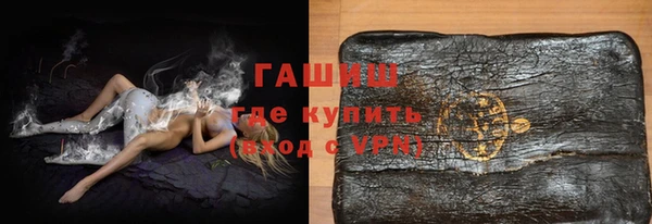 прущий лед Балабаново