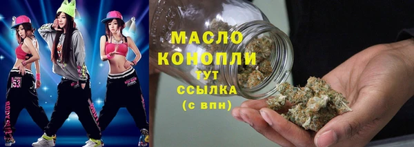 прущий лед Балабаново