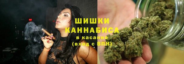 MESCALINE Балахна