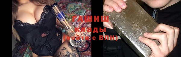 крисы Баксан
