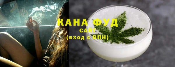 MESCALINE Балахна