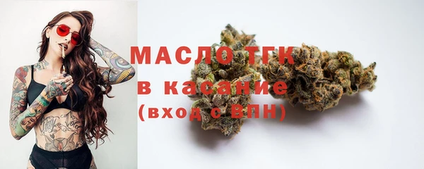 прущий лед Балабаново