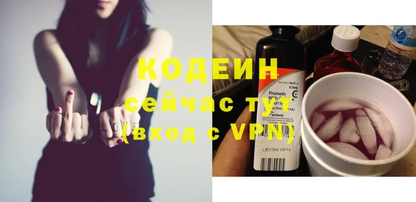 прущий лед Балабаново