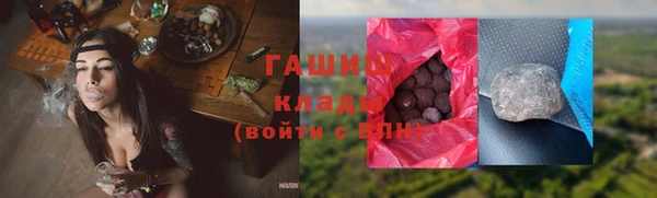 MESCALINE Балахна