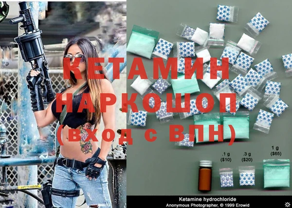 прущий лед Балабаново