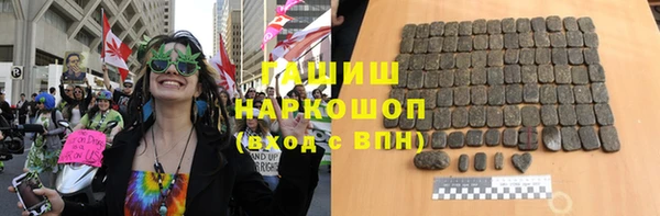 крисы Баксан
