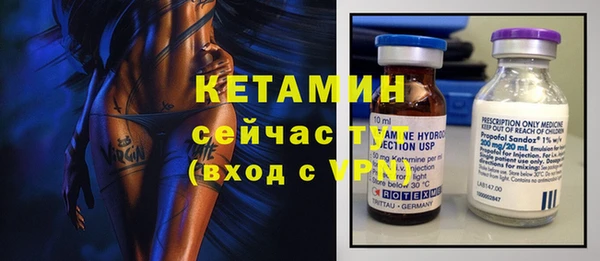 прущий лед Балабаново