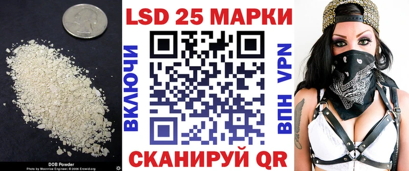 ЛСД экстази кислота  магазин    Таруса 