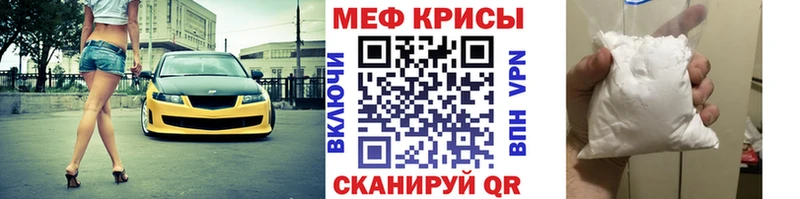 Меф 4 MMC  где купить наркоту  Таруса 