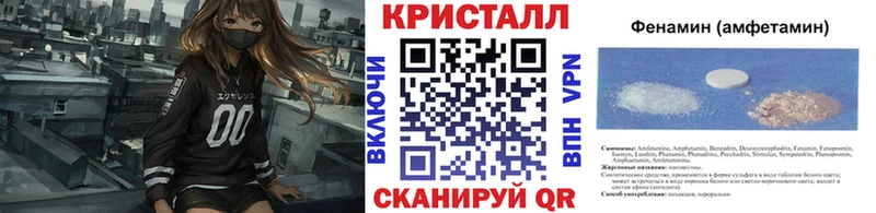 где продают   Таруса  Первитин Декстрометамфетамин 99.9% 