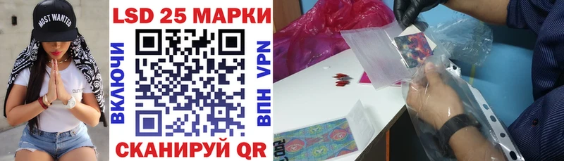 Марки NBOMe 1,5мг  Таруса 